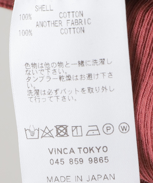 HAKUJI（ハクジ）の「【HAKUJI/ハクジ】Twist cotton bra TT：タンクトップ（その他アンダーウェア/インナー・レディース・ブラック/アイボリー/オレンジ・FREE）」の14枚目の写真