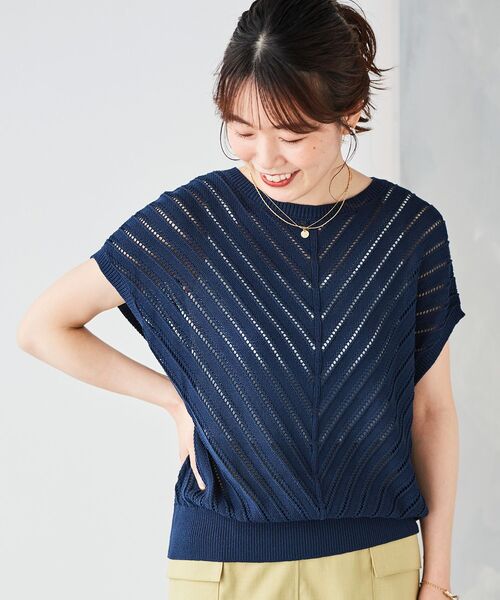 le.coeur blanc（ルクールブラン）の「透かし編みバイヤス柄ニット（ニット/セーター・レディース・アイボリー/ネイビー・38）」の2枚目の写真