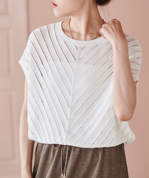 le.coeur blanc（ルクールブラン）の「透かし編みバイヤス柄ニット（ニット/セーター・レディース・アイボリー/ネイビー・38）」の15枚目の写真