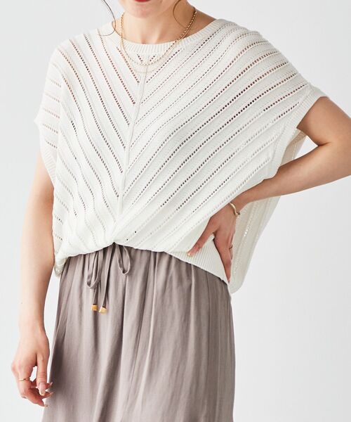 le.coeur blanc（ルクールブラン）の「透かし編みバイヤス柄ニット（ニット/セーター・レディース・アイボリー/ネイビー・38）」の17枚目の写真