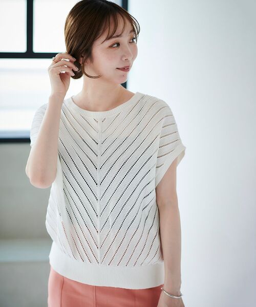 le.coeur blanc（ルクールブラン）の「透かし編みバイヤス柄ニット（ニット/セーター・レディース・アイボリー/ネイビー・38）」の18枚目の写真