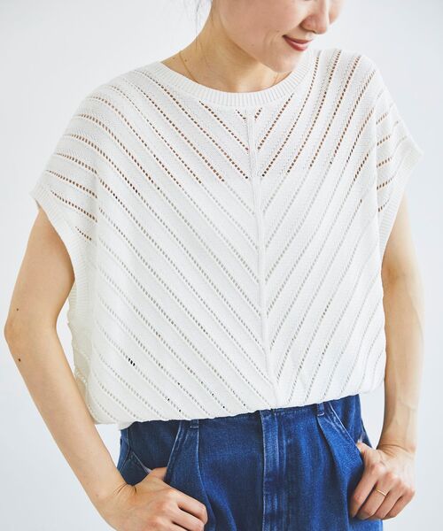 le.coeur blanc（ルクールブラン）の「透かし編みバイヤス柄ニット（ニット/セーター・レディース・アイボリー/ネイビー・38）」の19枚目の写真