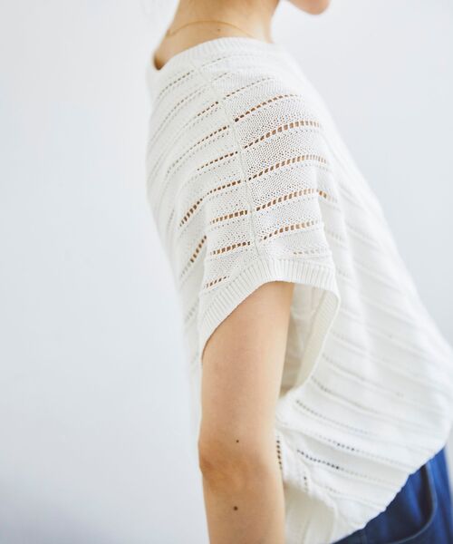 le.coeur blanc（ルクールブラン）の「透かし編みバイヤス柄ニット（ニット/セーター・レディース・アイボリー/ネイビー・38）」の20枚目の写真