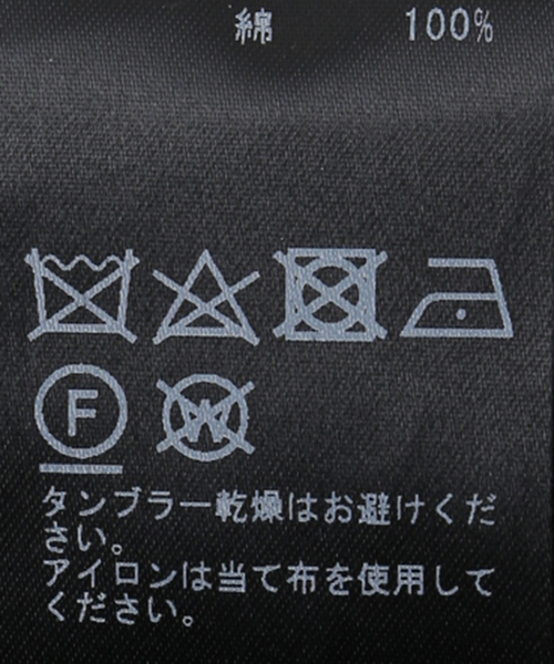 EDIFICE（エディフィス）の「【LA BOUCLE / ラブークル】Gass Twill ワイド イージーパンツ（スラックス・メンズ・カーキ/キャメル・FREE）」の5枚目の写真