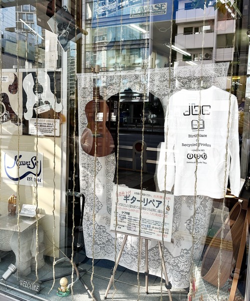 ROOP TOWN(ループタウン)の「神保町 シリーズ× カワセ楽器 × ROOPTOWN 長袖Tシャツ(Tシャツ/カットソー・メンズ・ホワイト/ブラック・M/L)」の11枚目の写真