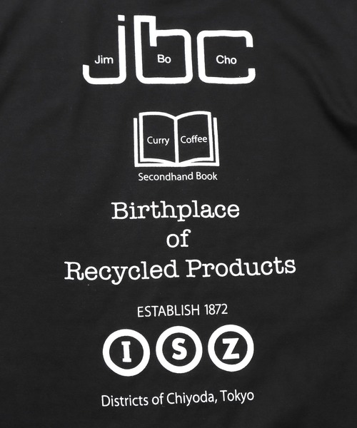 ROOP TOWN(ループタウン)の「神保町 シリーズ× カワセ楽器 × ROOPTOWN 長袖Tシャツ(Tシャツ/カットソー・メンズ・ホワイト/ブラック・M/L)」の7枚目の写真
