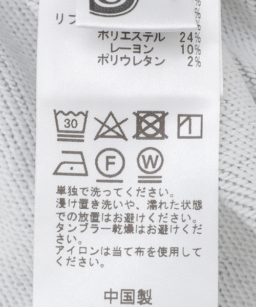 417 EDIFICE（フォーワンセブンエディフィス）の「sports wear / スポーツウェア  untrimmed ジップパーカー（パーカー・メンズ・ブラック/チャコールグレー/パープル・MEDIUM/LARGE）」の16枚目の写真