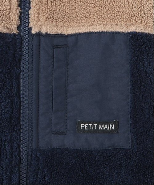 petit main(プティマイン)の「ボアジャケット(ブルゾン・キッズ・モカ/ライトブルー/マルチ/アイボリー・80cm/90cm/100cm/110cm/120cm/130cm)」の8枚目の写真