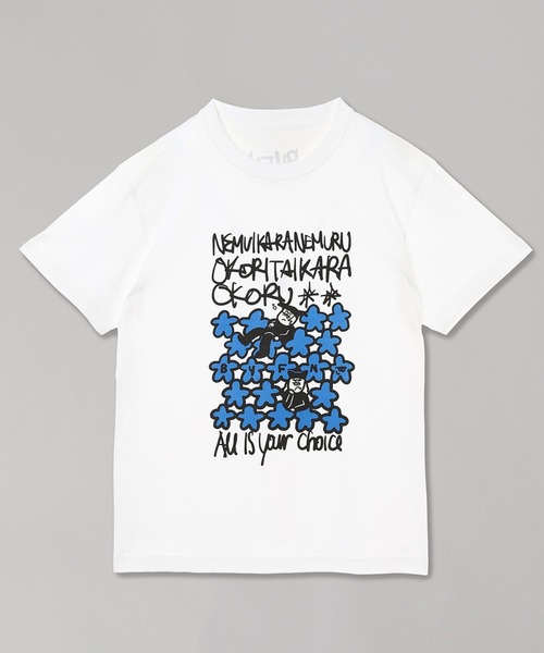 forget-me-nots(フォーゲットミーノッツ)の「BONYUKI SP TEE fmn-24aw-t-001(Tシャツ/カットソー・レディース・ブラウン/ホワイト・LARGE/SMALL)」の1枚目の写真