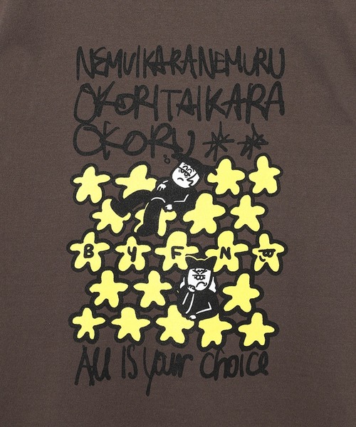 forget-me-nots(フォーゲットミーノッツ)の「BONYUKI SP TEE fmn-24aw-t-001(Tシャツ/カットソー・レディース・ブラウン/ホワイト・LARGE/SMALL)」の6枚目の写真