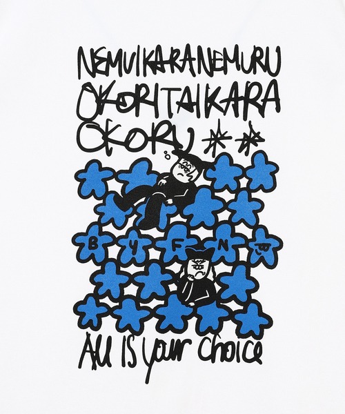 forget-me-nots(フォーゲットミーノッツ)の「BONYUKI SP TEE fmn-24aw-t-001(Tシャツ/カットソー・レディース・ブラウン/ホワイト・LARGE/SMALL)」の5枚目の写真