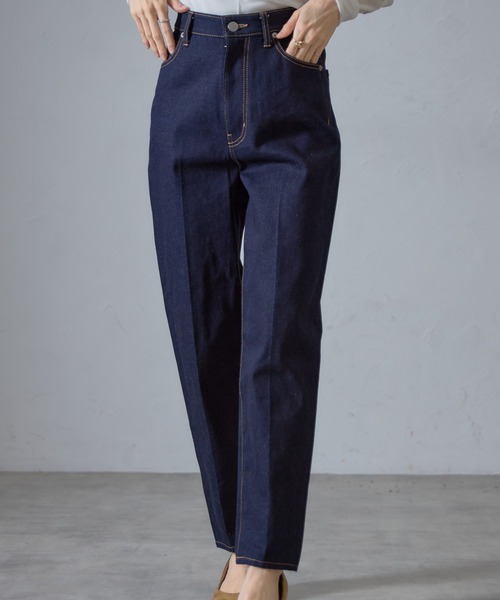 &. NOSTALGIA（アンドドットノスタルジア）の「【ZOZO限定】テーパードデニムパンツ（デニムパンツ・レディース・ネイビー/ホワイト・マルチサイズ）」の6枚目の写真