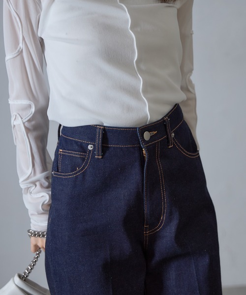 &. NOSTALGIA（アンドドットノスタルジア）の「【ZOZO限定】テーパードデニムパンツ（デニムパンツ・レディース・ネイビー/ホワイト・マルチサイズ）」の7枚目の写真