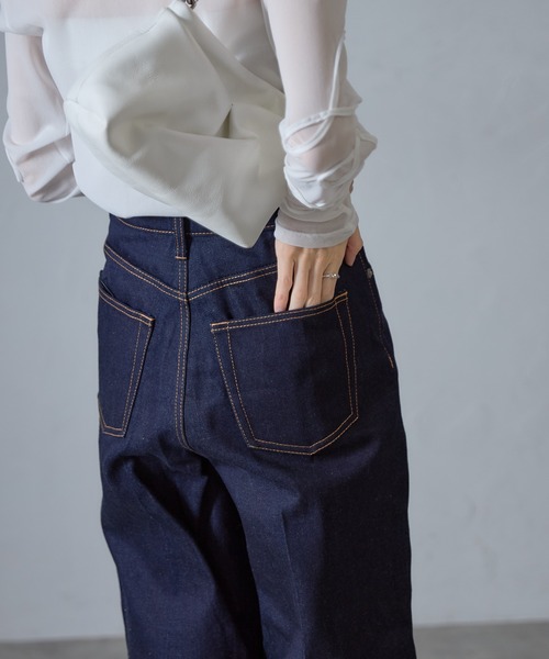 &. NOSTALGIA（アンドドットノスタルジア）の「【ZOZO限定】テーパードデニムパンツ（デニムパンツ・レディース・ネイビー/ホワイト・マルチサイズ）」の13枚目の写真