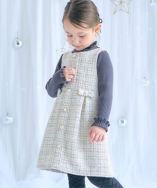 ツイードジャンパースカート＿アプレレクールマシェリ（スカート