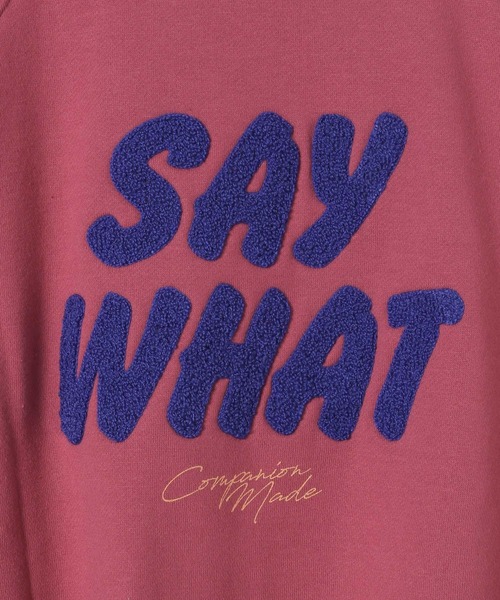 LEPSIM（レプシィム）の「アソート相良スエット　247239（スウェット・レディース・レッドパープル/ブルー/杢グレー・FREE）」の19枚目の写真