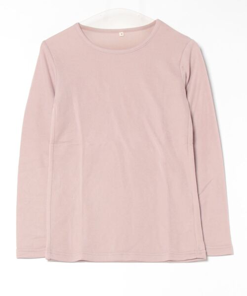 MARAI(マーライ)の「無地 裏起毛 長袖カットソー(Tシャツ/カットソー・レディース・ブルー系その他/イエロー系その他/ピンク系その他/ホワイト系その他2/ブラック系その他2/グレー系その他2/イエロー系その他2/ピンク系その他2/ブルー系その他2/ブルー/イエロー/ピンク/ブラック系その他/ホワイト系その他/グレー系その他/グレー/ブラック/ホワイト・LARGE/X-LARGE/MEDIUM)」の21枚目の写真
