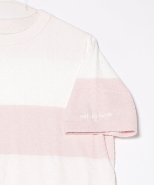 gelato pique（ジェラートピケ）の「ウォッシャブルスムーズィー