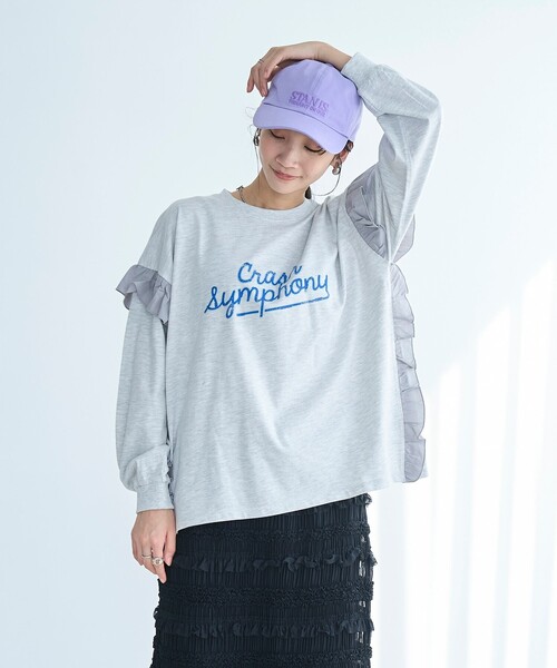セール】フハク ドッキング フリル袖 ロングスリーブTシャツ（Tシャツ