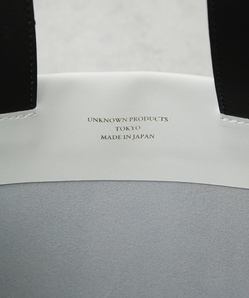 UNKNOWN PRODUCTS/別注 Leather Paper Bag（トートバッグ）｜UNKNOWN