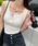 meJane�i�~�[�W�F�[���j�́u�w�����[�l�b�N �N���b�v�h��^���N�g�b�v�i�^���N�g�b�v�j�v�b�z���C�g