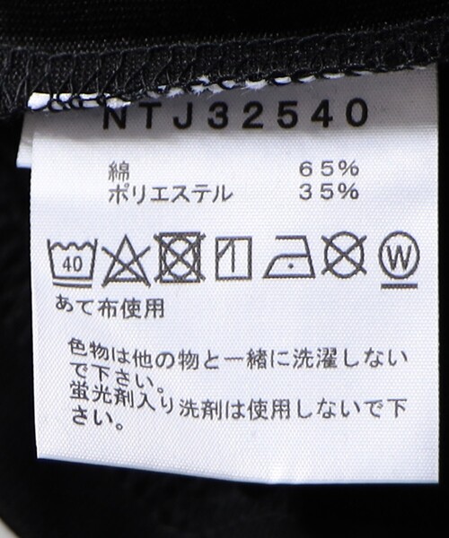 FREAK'S STORE（フリークスストア）の「限定展開 THE NORTH FACE/ザ・ノース・フェイス キッズ ショートスリーブヌプシティー / NTJ32540（Tシャツ/カットソー・キッズ・ホワイト/グリーン/ブラック・160/130/140/150）」の9枚目の写真