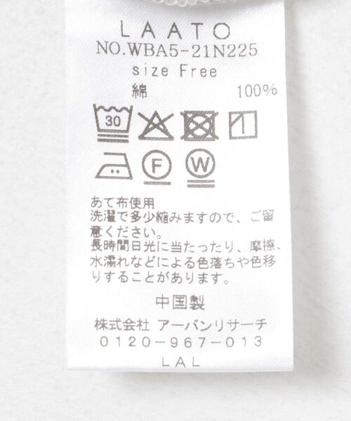 LAATO(ラート)の「crew neck tee(Tシャツ/カットソー・レディース・ブラック/ブラウン/ライトグレー・FREE)」の7枚目の写真