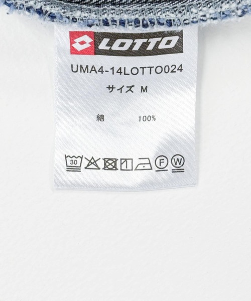 LOTTO（ロット）の「LOTTO　BAGGY DENIM PANTS（デニムパンツ・メンズ・インディゴブルー/ブルー・MEDIUM/LARGE/X-LARGE）」の15枚目の写真