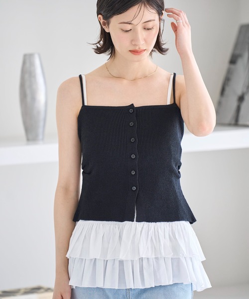meilmada（メイルマダ）の「ティアードフリルキャミソール（キャミソール・レディース・ホワイト/ブラック・FREE）」の4枚目の写真