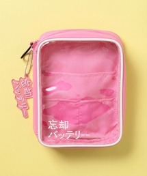 minius（ミニウス）の「【忘却バッテリー】スクエアマルチポーチ・アニメグッズ（ポーチ）」