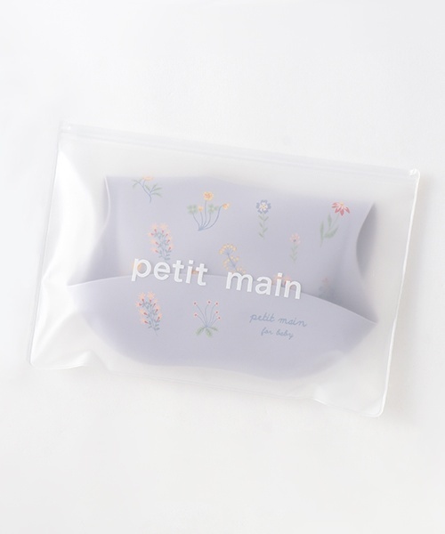 petit main（プティマイン）の「お食事シリコンBIB（マグ/哺乳瓶/お食事グッズ・キッズ・ラベンダー/ベージュ/ライトブルー/ライトピンク・F）」の13枚目の写真