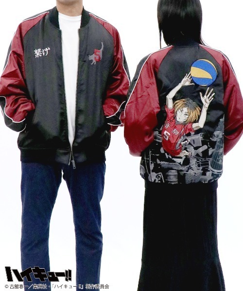 RUGGEDWORKS(ラゲッドワークス)の「【ハイキュー!!】孤爪研磨 スカジャン(スカジャン・メンズ・ブラック・L/LL/M)」の4枚目の写真