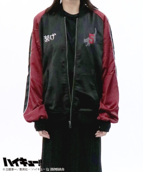 RUGGEDWORKS(ラゲッドワークス)の「【ハイキュー!!】孤爪研磨 スカジャン(スカジャン・メンズ・ブラック・L/LL/M)」の8枚目の写真
