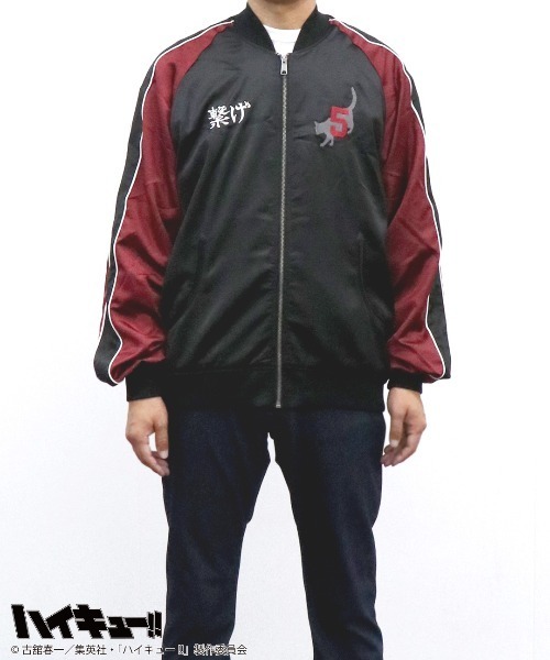 RUGGEDWORKS(ラゲッドワークス)の「【ハイキュー!!】孤爪研磨 スカジャン(スカジャン・メンズ・ブラック・L/LL/M)」の17枚目の写真