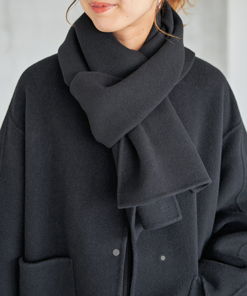 追加》ビーバーストール付きセットコート（ノーカラーコート
