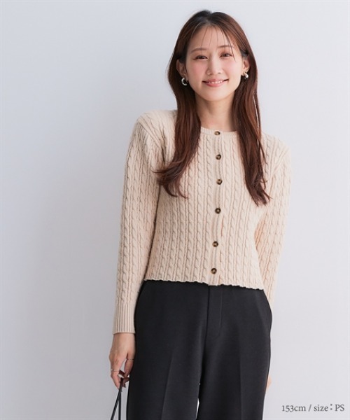 Petitjo（プッチージョ）の「小さいサイズ　ケーブルカーディガン　低身長さん・小柄女性（カーディガン/ボレロ・レディース・グレー/ピンク/スカイブルー/ベージュ・PL/PM/PS/PSS）」の7枚目の写真