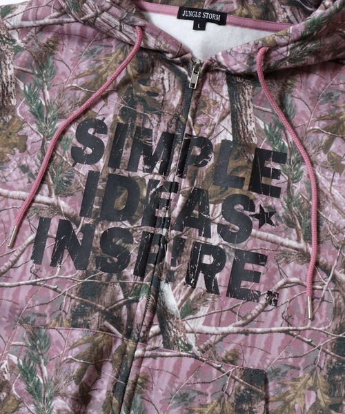 SITRY（シトリー）の「Patterned All Over Print Sweat Zip Hoodie/総柄プリント オーバーサイズ  ショート丈 ダブルジップ 裏起毛 スウェット フルジップパーカー フーディー パーカー スウェット レディース メンズ（パーカー・メンズ・ブラック系その他/グリーン系その他/ピンク系その他/グレー系その他・L/M）」の8枚目の写真