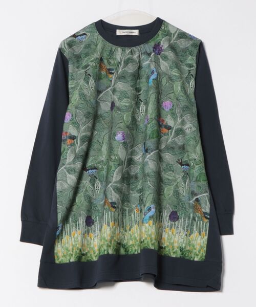 セール】SUPER HAKKA×サクマ ユウコ 「ある日の森の街」／「この葉の