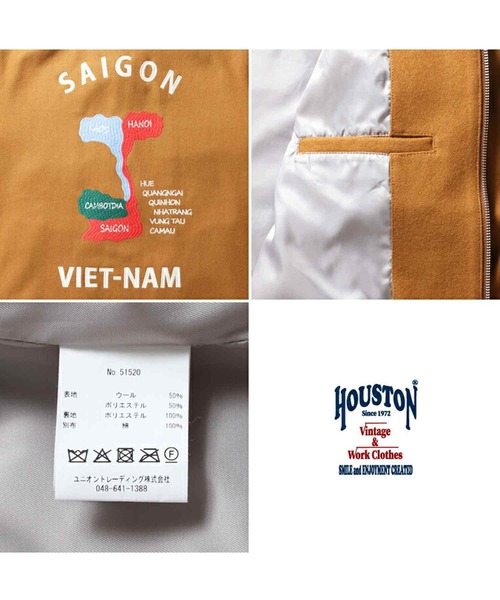 セール】HOUSTON メルトンベトジャン(MAP)（ブルゾン）｜HOUSTON