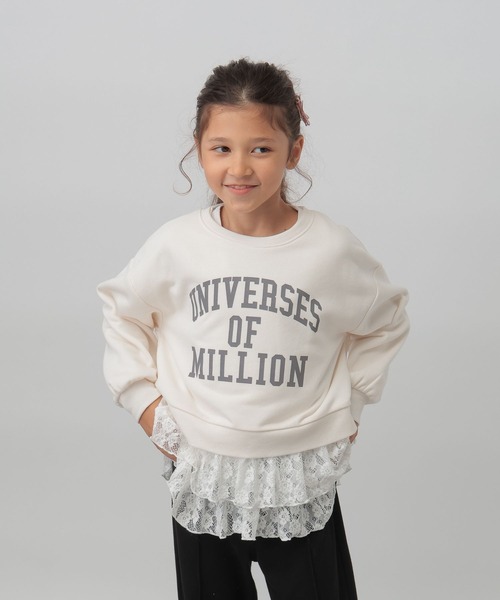 トクトク2SETスウェット＊ロンT/598202（スウェット）｜GLOBAL WORK