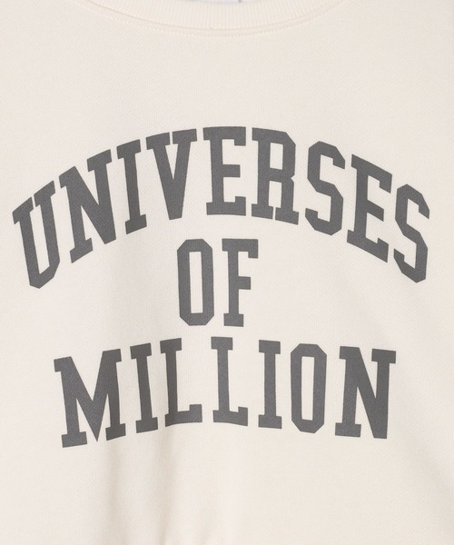 GLOBAL WORK(グローバルワーク)の「トクトク2SETスウェット*ロンT/598202(スウェット・キッズ・ブルー系その他/オフホワイト/ブラック・130cm/160cm/140cm/150cm)」の15枚目の写真