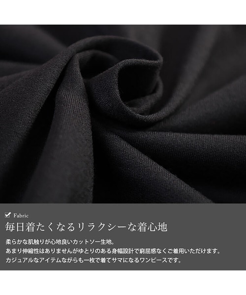 GOLDJAPAN(ゴールドジャパン)の「袖シャーリングヘンリーネックワンピース【大きいサイズ対応】(ワンピース・レディース・ブラック/グレー・LL/3L/4L/5L)」の16枚目の写真