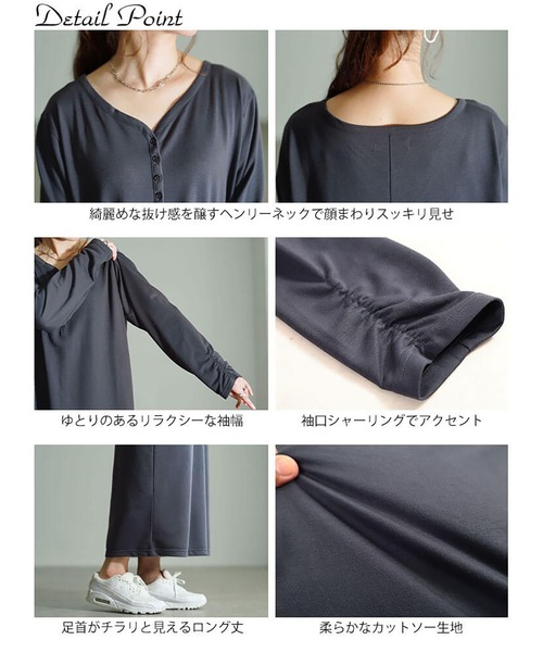 GOLDJAPAN(ゴールドジャパン)の「袖シャーリングヘンリーネックワンピース【大きいサイズ対応】(ワンピース・レディース・ブラック/グレー・LL/3L/4L/5L)」の6枚目の写真