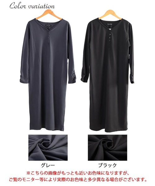 GOLDJAPAN(ゴールドジャパン)の「袖シャーリングヘンリーネックワンピース【大きいサイズ対応】(ワンピース・レディース・ブラック/グレー・LL/3L/4L/5L)」の8枚目の写真