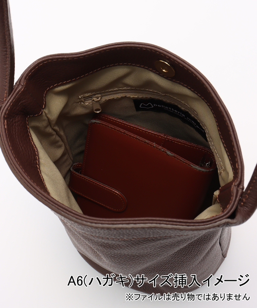 FRAMeWORK(フレームワーク)の「PELLETTERIA MARANT ワンショルダー バケットバッグ(ハンドバッグ・レディース・ブラック/ブラウン・FREE)」の17枚目の写真