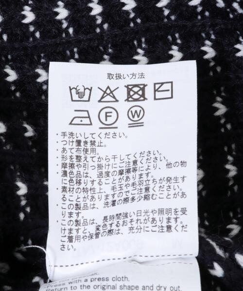 ITEMS URBANRESEARCH（アイテムズ アーバンリサーチ）の「リバースバーズアイ クルーネック ニット（ニット/セーター・メンズ・ブラック系その他/オフホワイト/ネイビー・MEDIUM/LARGE）」の18枚目の写真