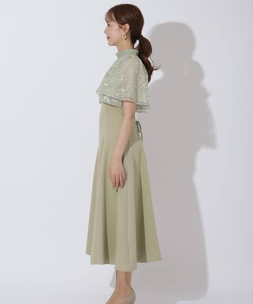 AND COUTURE ラメフラワーチュールレイヤードドレス ラメフラワーチュールレイヤードドレス(F グリーン): AND COUTURE