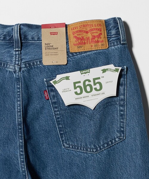 Levi's（リーバイス）の「【別注】＜Levi's(R)＞565 ルーズ ストレート デニム パンツ ジーンズ（デニムパンツ・メンズ・コバルトブルー・36inch/34inch/33inch/32inch/31inch/30inch/29inch/38inch）」の17枚目の写真