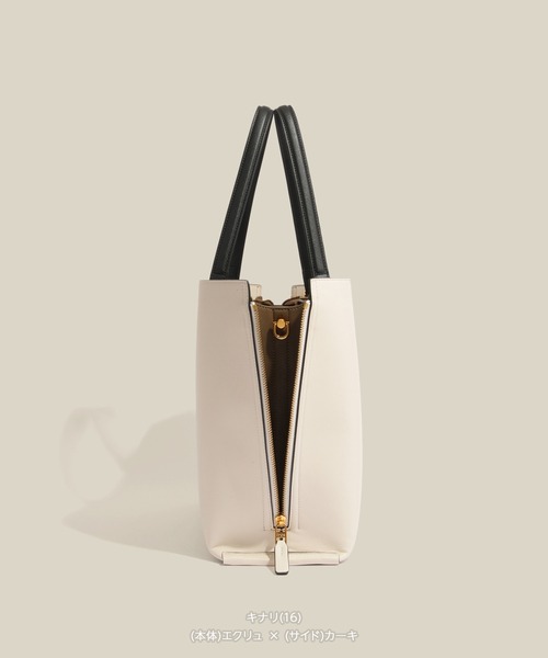 E'POR（エポール）の「【E'POR】Y BAG Wide/A4対応・通勤・26SS（トートバッグ・レディース・ダークグリーン/グレー/ダークブラウン/ブラック/キナリ・FREE）」の20枚目の写真