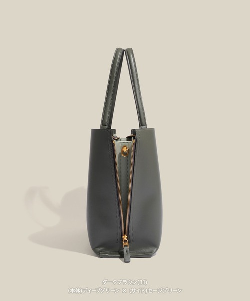 E'POR（エポール）の「【E'POR】Y BAG Wide/A4対応・通勤・26SS（トートバッグ・レディース・ダークグリーン/グレー/ダークブラウン/ブラック/キナリ・FREE）」の22枚目の写真
